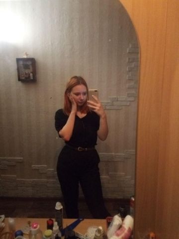 Роксана