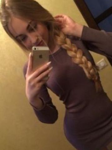 Света